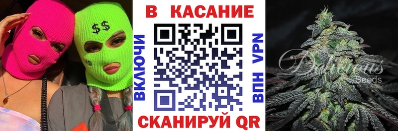 Как найти наркотики Переславль-Залесский COCAIN  Бошки Шишки  Меф мяу мяу  Гашиш 