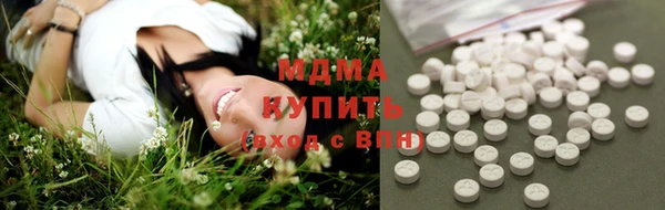 экстази Алзамай