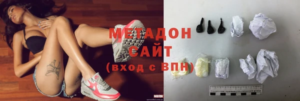 каннабис Алексин