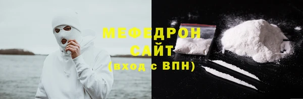 трава Новокубанск