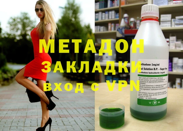 экстази Алзамай