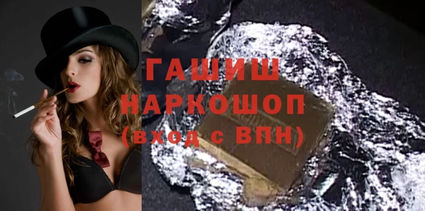 экстази Алзамай