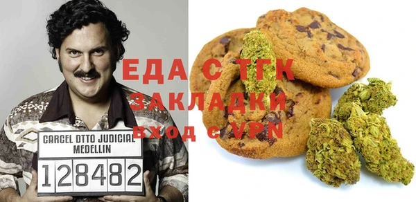 экстази Алзамай