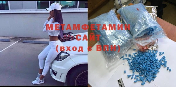 экстази Алзамай