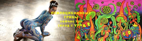 экстази Алзамай