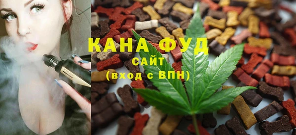 экстази Алзамай