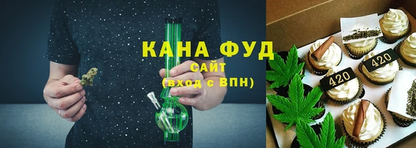 наркотики Новодвинск