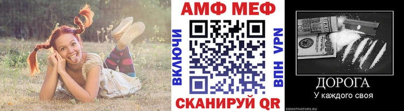 сколько стоит KRAKEN зеркало Метамфетамин кристалл Переславль-Залесский