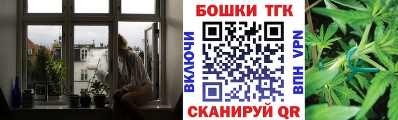 Каннабис LSD WEED  гидра вход  Переславль-Залесский 